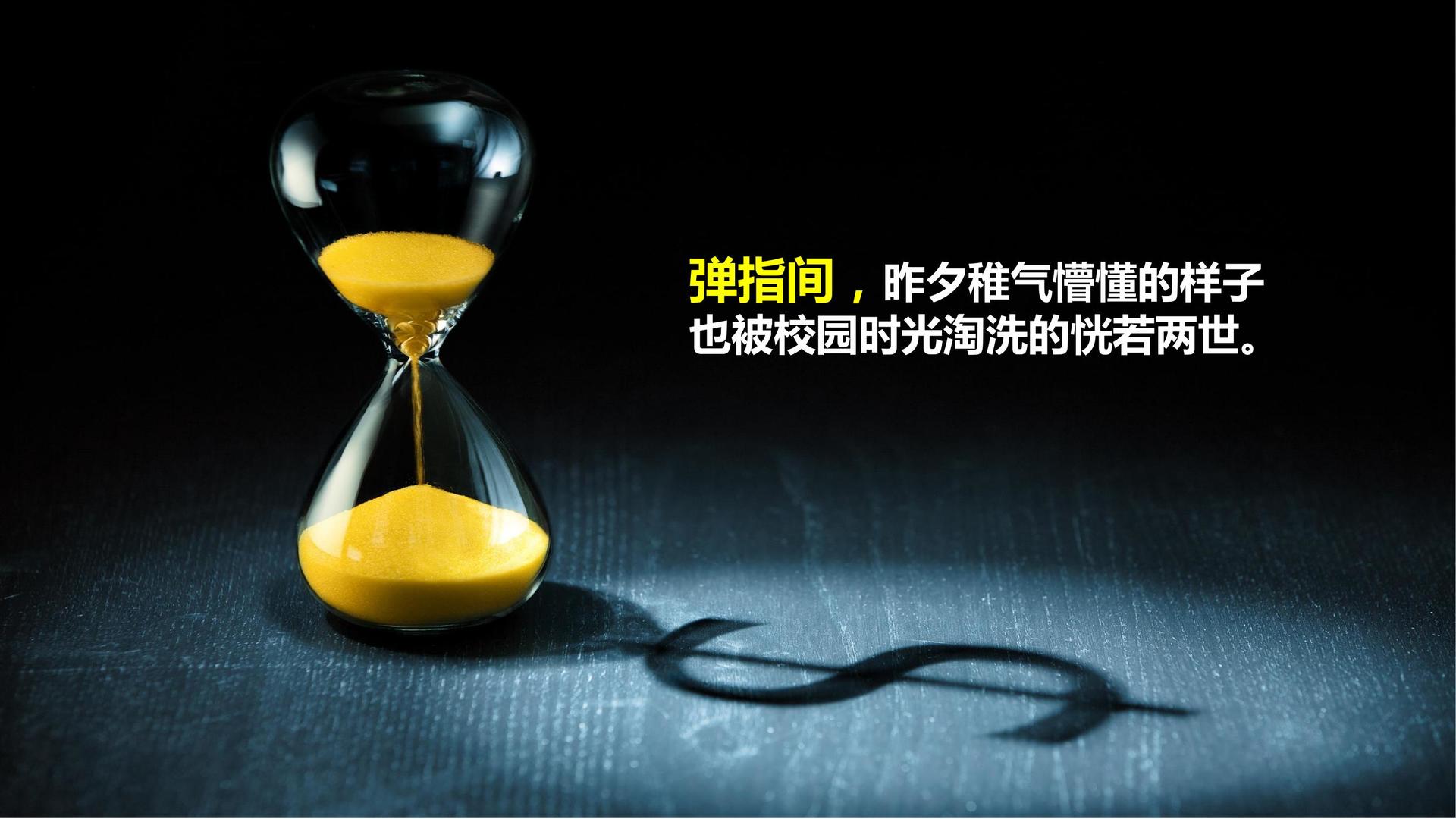 众合文化文化完成年度重点项目阶段性成果发布