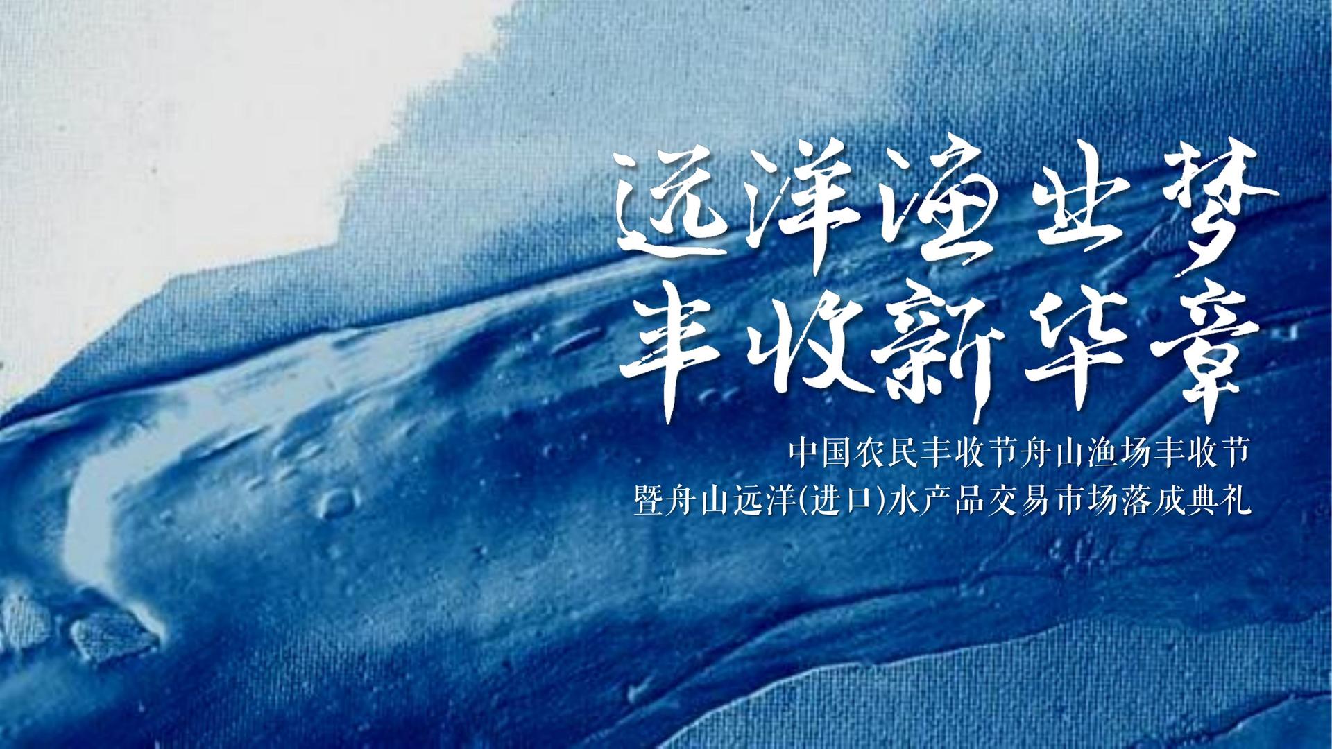 众合文化平台举办文化与科技融合主题沙龙